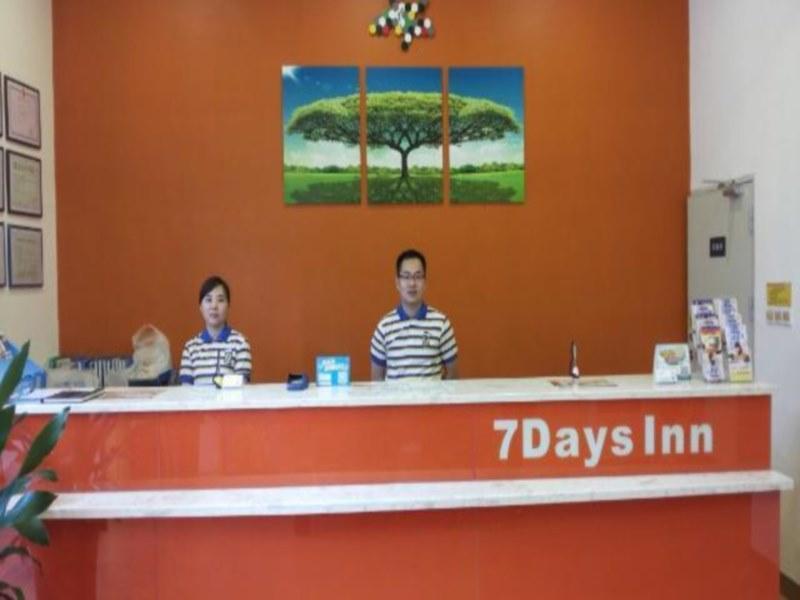 7Days Inn Zhuhai North Railway Station Jinding Eksteriør billede